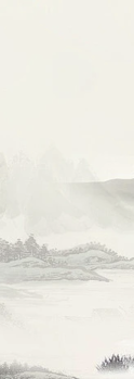 行道篇