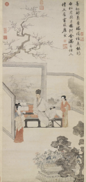 是非篇