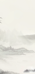 磨砺篇