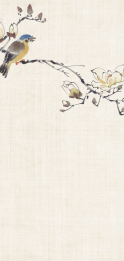 树人篇