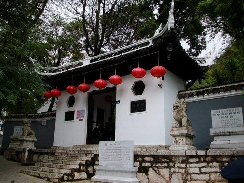 阳明祠,王阳明,王守仁,阳明文化