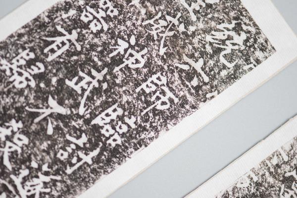 《平定宸濠纪功记》,王阳明,王守仁,阳明文化