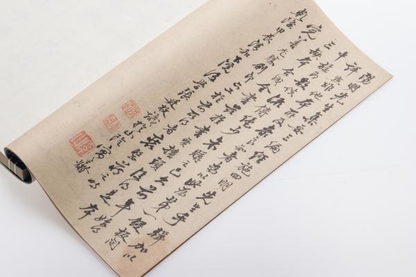 《阳明先生集要三编》十五卷《年谱》一卷,王阳明,王守仁,阳明文化