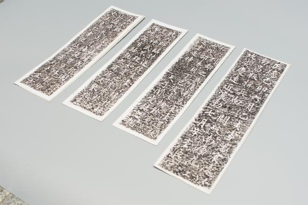 《平定宸濠纪功记》,王阳明,王守仁,阳明文化