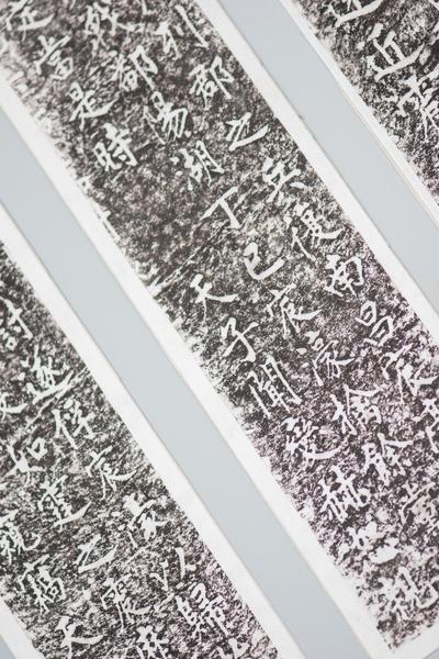 《平定宸濠纪功记》,王阳明,王守仁,阳明文化