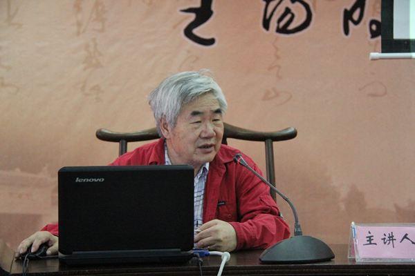 吴光,王阳明,王守仁,阳明文化