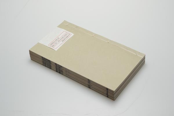 《王阳明先生文选》七卷,王阳明,王守仁,阳明文化