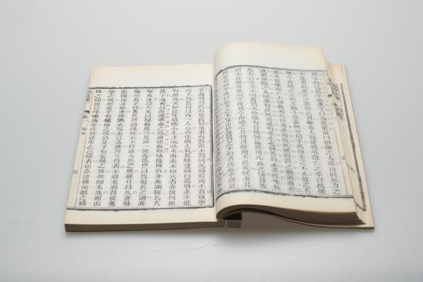 《王阳明先生文选》七卷,王阳明,王守仁,阳明文化