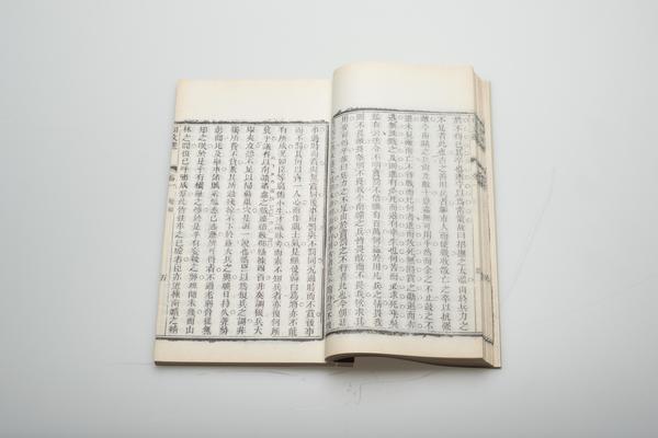 《王阳明先生文选》七卷,王阳明,王守仁,阳明文化