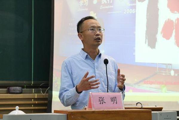 张明,王阳明,王守仁,阳明文化