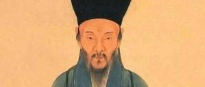 【国学经典】世上最难走的路，是心路王阳明,王守仁,阳明文化
