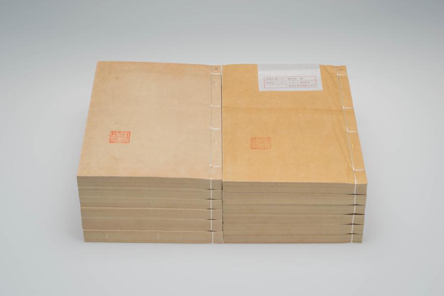 《明儒学案》六十二卷《师说》一卷 全景图 (三),王阳明,王守仁,阳明文化