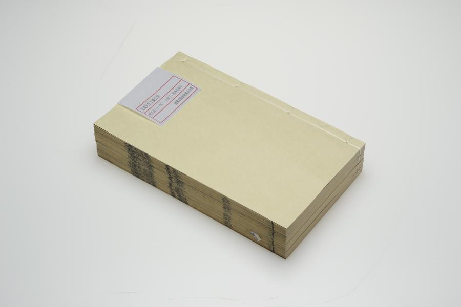 《文成先生文要》五卷 全景图 (四),王阳明,王守仁,阳明文化