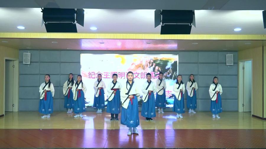 教条示龙场诸生,王阳明,王守仁,阳明文化