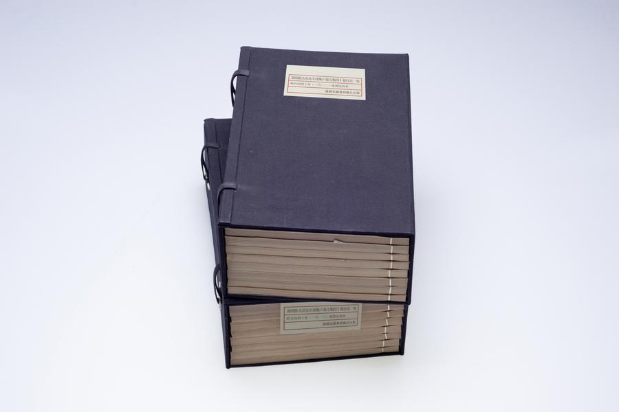 《新刻张太岳先生诗集》六卷《文集》四十卷《行实》一卷 全景图 (二),王阳明,王守仁,阳明文化