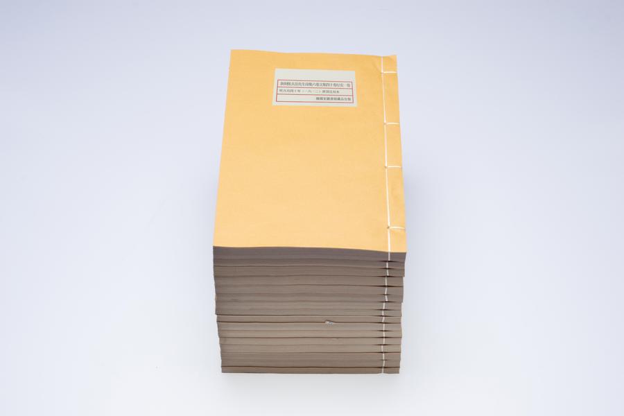 《新刻张太岳先生诗集》六卷《文集》四十卷《行实》一卷 全景图 (三),王阳明,王守仁,阳明文化