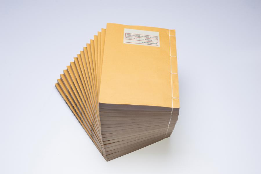 《新刻张太岳先生诗集》六卷《文集》四十卷《行实》一卷 全景图 (四),王阳明,王守仁,阳明文化