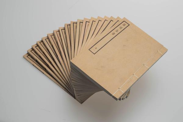 《王文成公全书》三十八卷,王阳明,王守仁,阳明文化