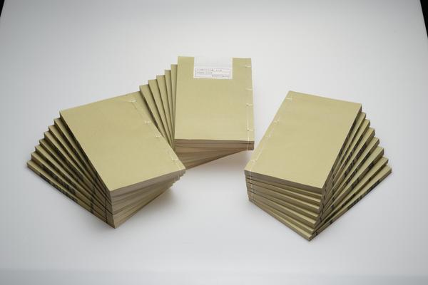 《王文成公全书》三十八卷,王阳明,王守仁,阳明文化