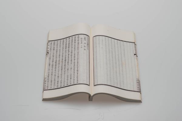 《王文成公全书》三十八卷,王阳明,王守仁,阳明文化