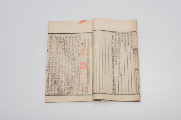 《春秋传》三十卷,王阳明,王守仁,阳明文化