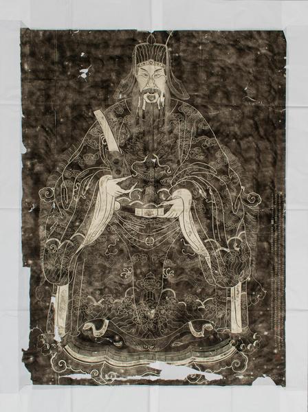 《王守仁像》,王阳明,王守仁,阳明文化