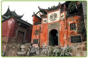 龙兴寺,王阳明,王守仁,阳明文化