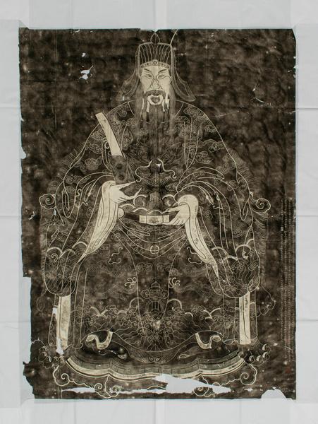 《王守仁像》,王阳明,王守仁,阳明文化