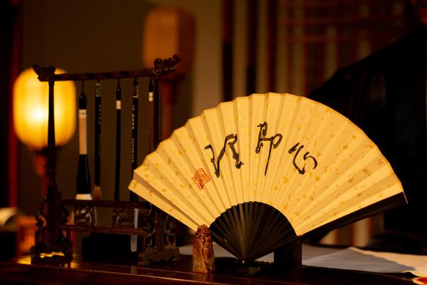 心即理,王阳明,王守仁,阳明文化