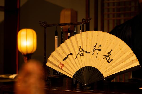 知行合一,王阳明,王守仁,阳明文化