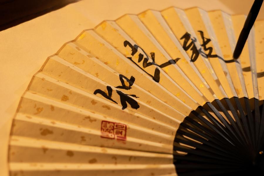 致良知扇面,王阳明,王守仁,阳明文化