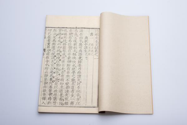 《阳明先生文录》五卷《外集》九卷《别录》十卷,王阳明,王守仁,阳明文化