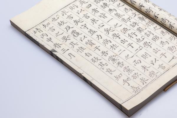 《阳明先生文录》五卷《外集》九卷《别录》十卷,王阳明,王守仁,阳明文化