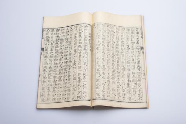 《阳明先生文录》五卷《外集》九卷《别录》十卷,王阳明,王守仁,阳明文化