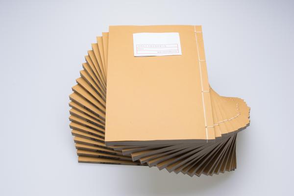 《阳明先生文录》五卷《外集》九卷《别录》十卷,王阳明,王守仁,阳明文化