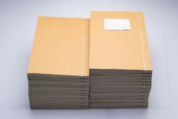 《王文成公全书》三十八卷,王阳明,王守仁,阳明文化