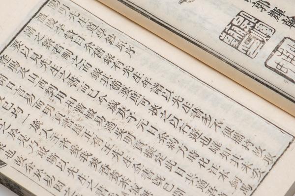 《王阳明先生全集》十六卷,王阳明,王守仁,阳明文化