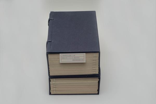 《王阳明先生全集》十六卷,王阳明,王守仁,阳明文化