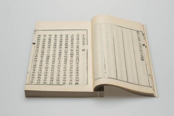 《王阳明先生全集》十六卷,王阳明,王守仁,阳明文化