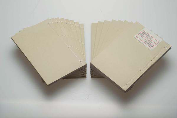 《王阳明先生全集》十六卷,王阳明,王守仁,阳明文化