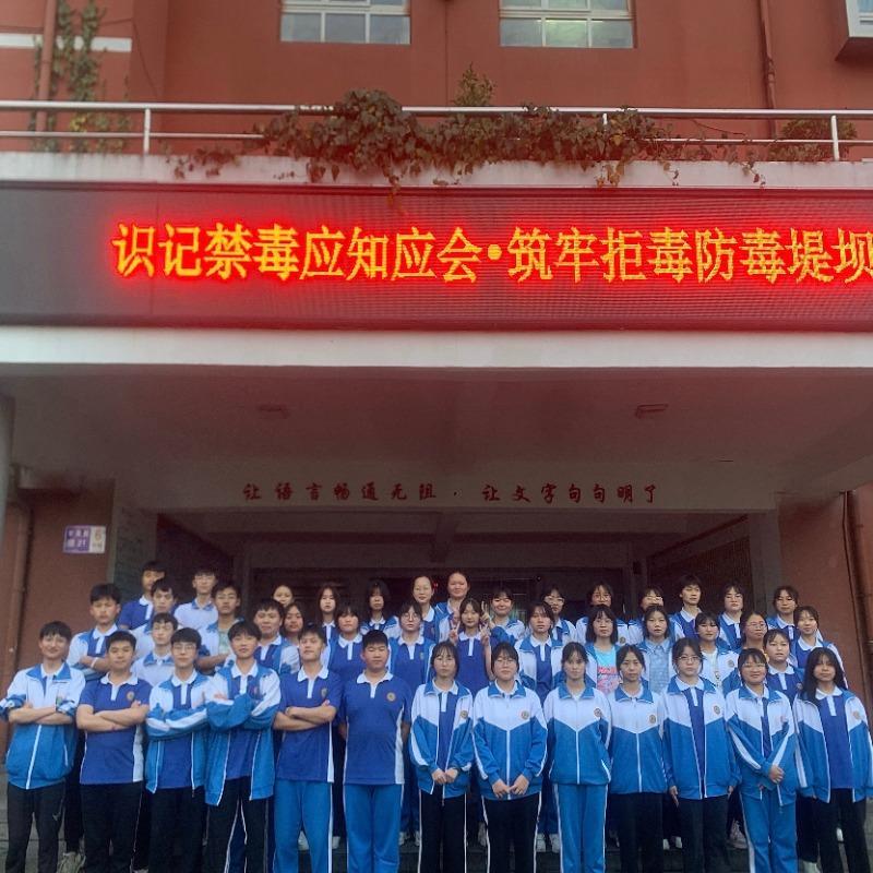 王阳明四首,王阳明,王守仁,阳明文化