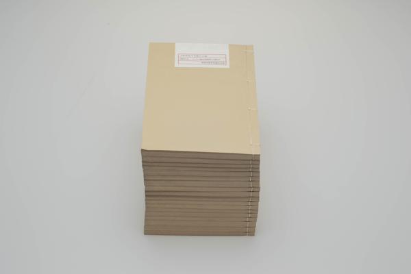 《王阳明先生全集》十六卷,王阳明,王守仁,阳明文化
