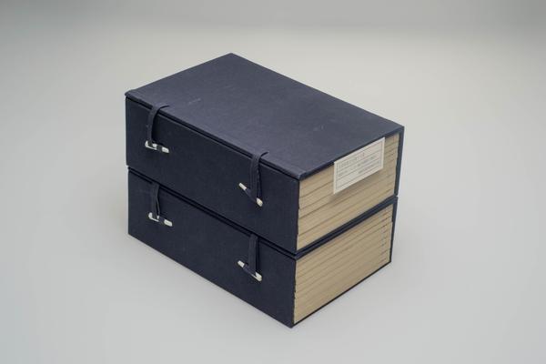 《王阳明先生全集》十六卷,王阳明,王守仁,阳明文化