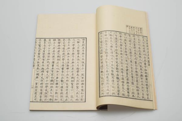 《皇明大儒王阳明先生出身靖乱录》三卷,王阳明,王守仁,阳明文化