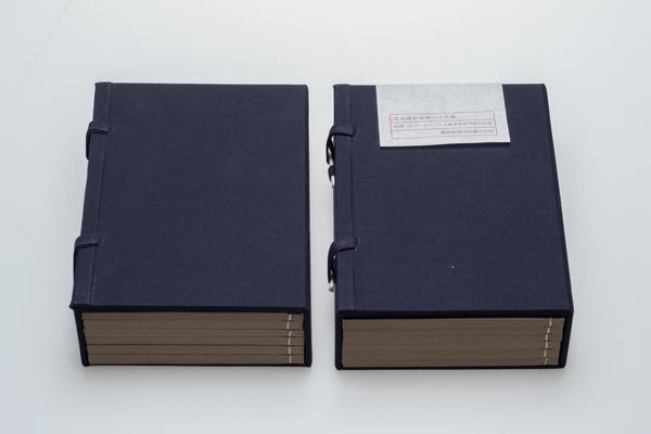 《王文成公全书》三十八卷,王阳明,王守仁,阳明文化