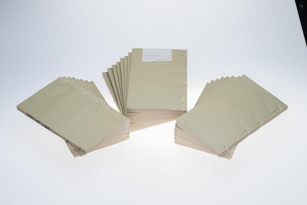 《王文成公全书》七种三十八卷,王阳明,王守仁,阳明文化