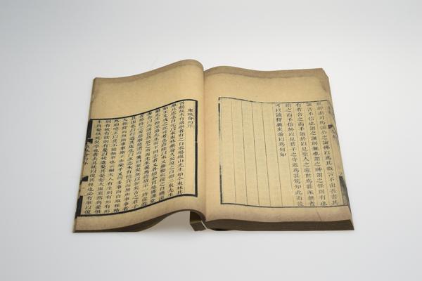 《顾端文公遗书十二种》三十七卷附《年谱》四卷,王阳明,王守仁,阳明文化