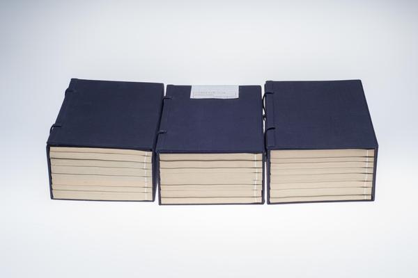 《王文成公全书》七种三十八卷,王阳明,王守仁,阳明文化