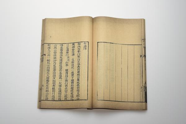《顾端文公遗书十二种》三十七卷附《年谱》四卷,王阳明,王守仁,阳明文化