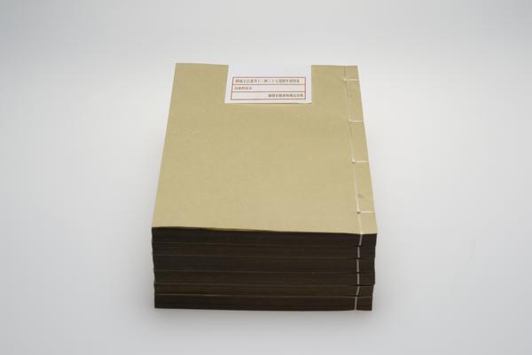 《顾端文公遗书十二种》三十七卷附《年谱》四卷,王阳明,王守仁,阳明文化